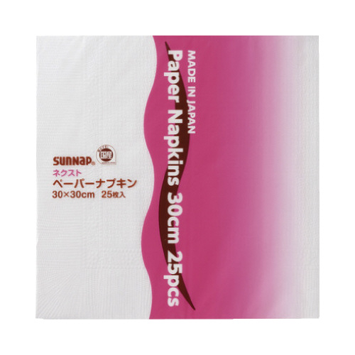 ネクストペーパーナプキン×１０画像