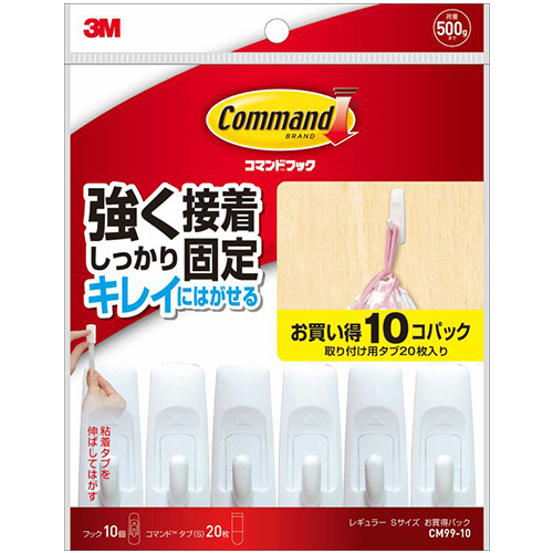 ｺﾏﾝﾄﾞﾌｯｸ お買い得ﾊﾟｯｸ S (ﾌｯｸ10個+ﾀﾌﾞ20枚) 1ﾊﾟｯｸ画像