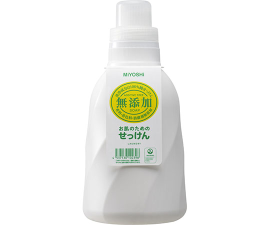 無添加お肌のための洗濯用液体せっけんボトル　1100mL画像