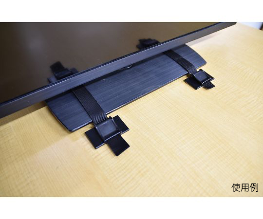 イーピタッと　テレビ用　黒　2個入