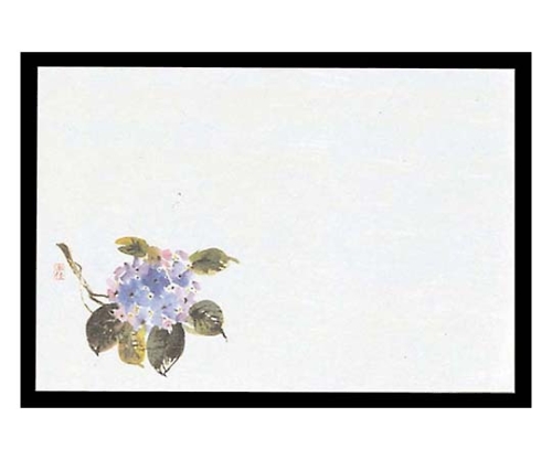 四季紙 千寿(100枚入)M30-208 あじさい画像