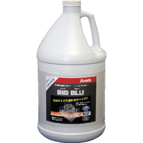 ﾋﾞｯｸﾞﾌﾞﾙｰ低温ﾀｲﾌﾟ 詰替用 1本画像