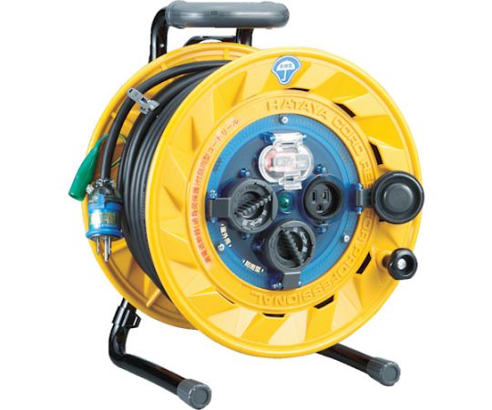 防雨型ブレーカーリール　30m　アース付