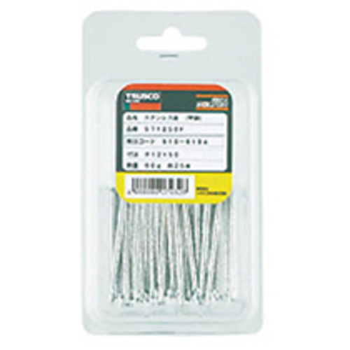 ｽﾃﾝﾚｽ釘 ﾈｼﾞ径2.10×全長38mm 約54本 1ﾊﾟｯｸ