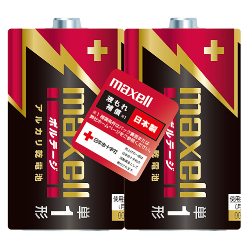 ｱﾙｶﾘ乾電池 ﾎﾞﾙﾃｰｼﾞ 単1形 1ﾊﾟｯｸ(2本)画像