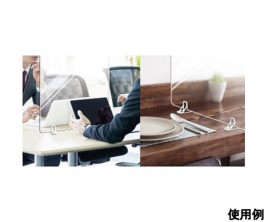 540x400mm 飛沫感染防止パーテーション(卓上型) 透明なパーテーションが卓上に設置され、周囲を囲む様子