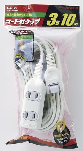 ＯＡタップ　ＬＰＴ－３１０Ｎ　２Ｐ　３個口　１０ｍ画像