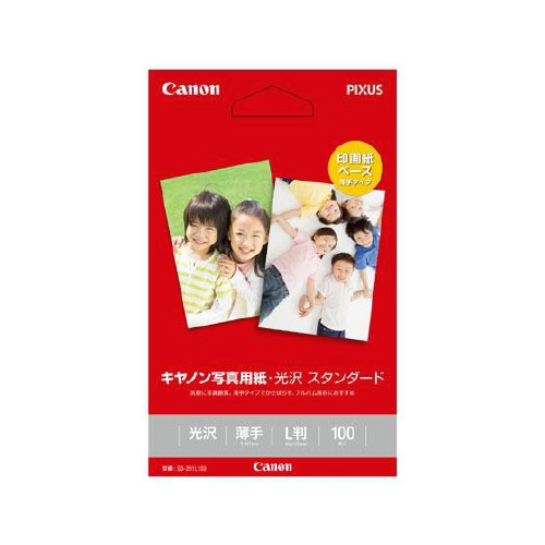 ＳＤ－２０１Ｌ１００　キヤノン写真用紙・光沢画像