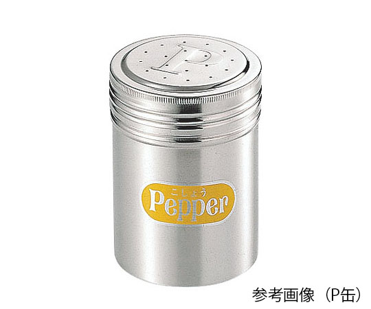 18-8調味料缶 大 ごま缶画像