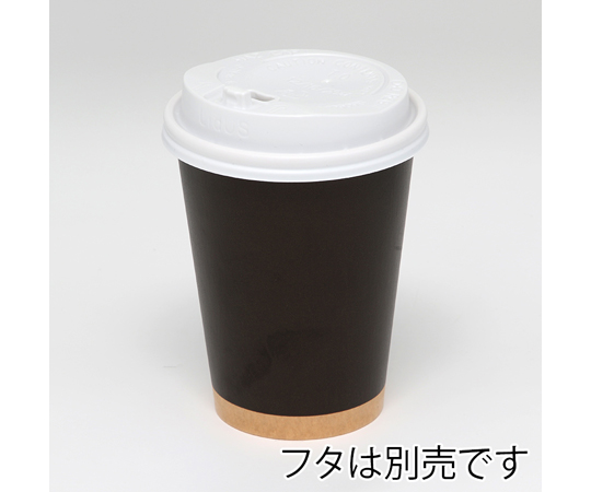 ペーパーカップ　アイス・ホット兼用　12オンス　口径90mm　未晒ブラック　50個入 黒いパッケージに収められたカップが整然と並ぶ様子