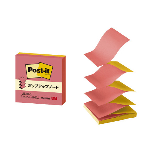 ポストイット　ポップアップ　詰替　桃＆黄画像