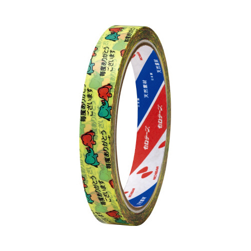 ストアテープ　ゾウ画像