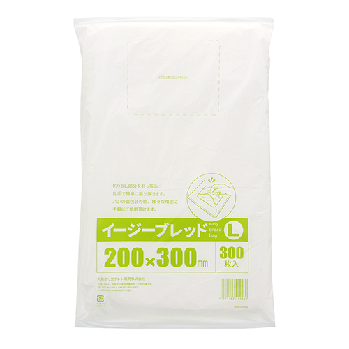 大阪ポリヱチレン販売 パン袋 イージーブレッド L 300枚画像