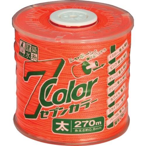 7COLOR　太　オレンジ　270m　1個