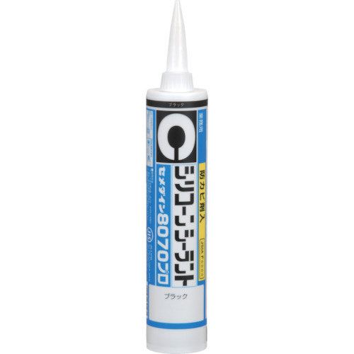 8070ﾌﾟﾛ ﾌﾞﾗｯｸ 330ml 1本画像