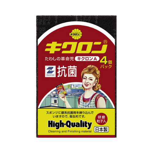 キクロンＡ　４個入×５画像