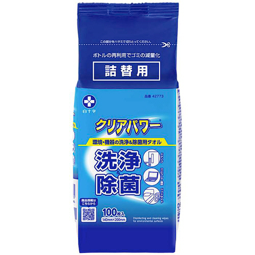 ｸﾘｱﾊﾟﾜｰ 詰替 1ﾊﾟｯｸ(100枚)画像