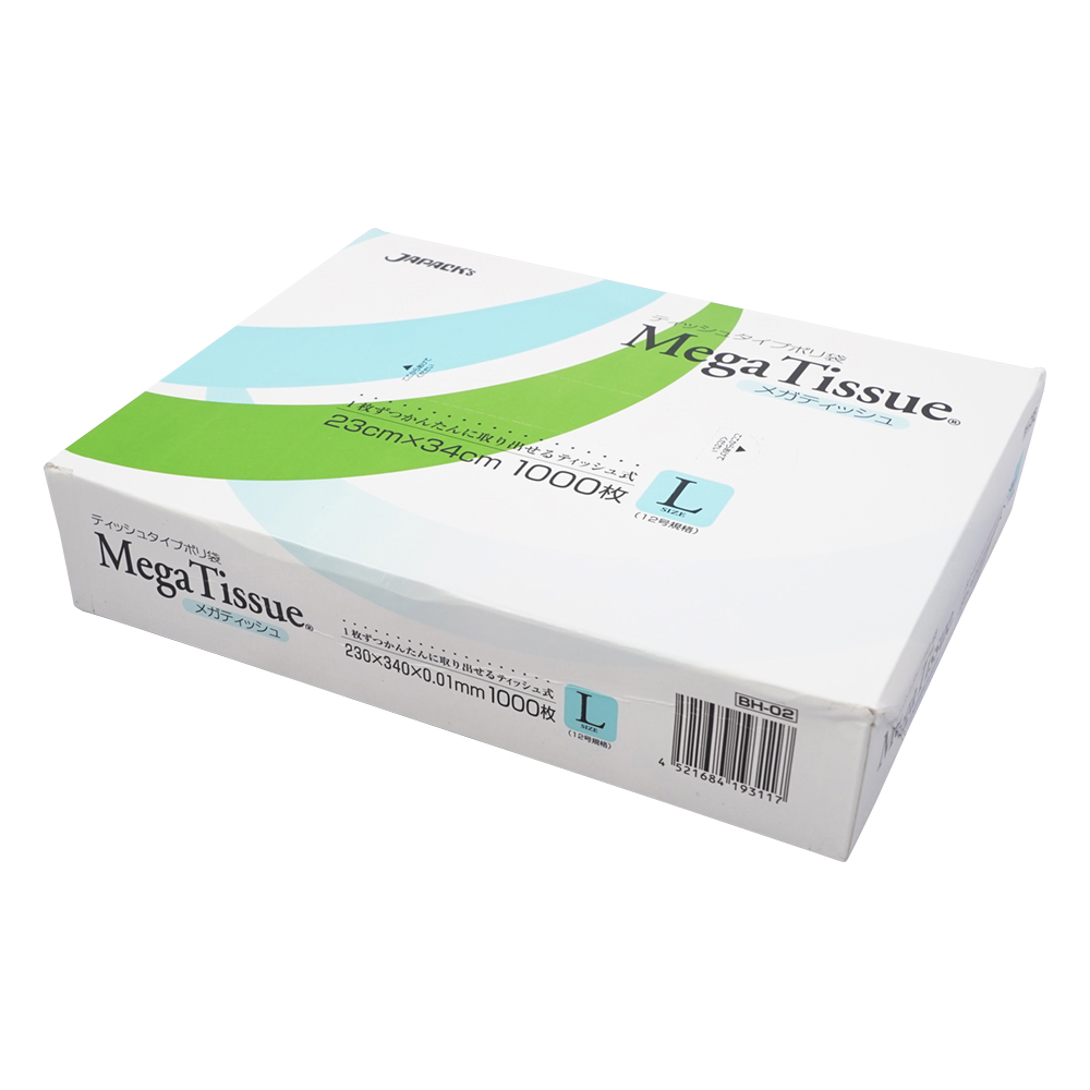 BOXポリ袋 メガティッシュ 230×340×0.01mm 1箱（1000枚入）画像