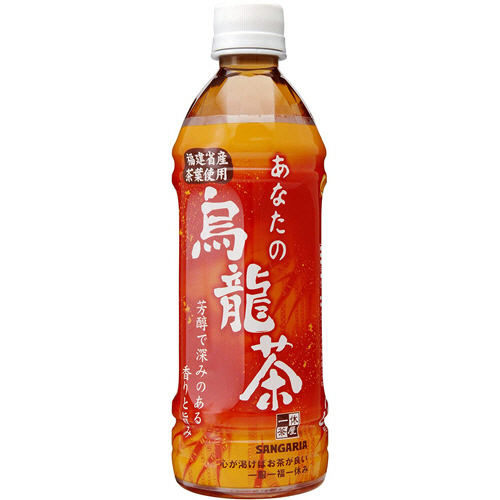 あなたの烏龍茶 500ml ﾍﾟｯﾄﾎﾞﾄﾙ 1ｹｰｽ(24本)