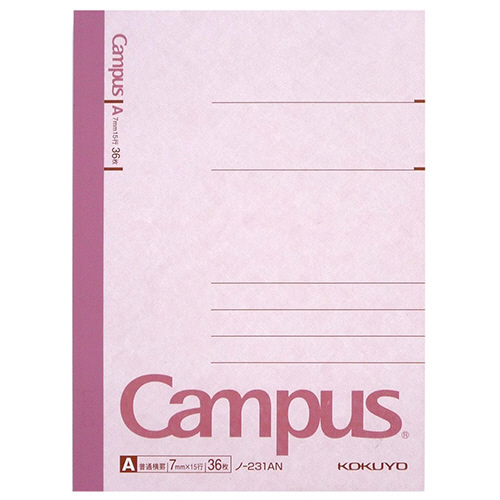ｷｬﾝﾊﾟｽﾉｰﾄ(普通横罫) B7 A罫 36枚 1ｾｯﾄ(20冊)画像