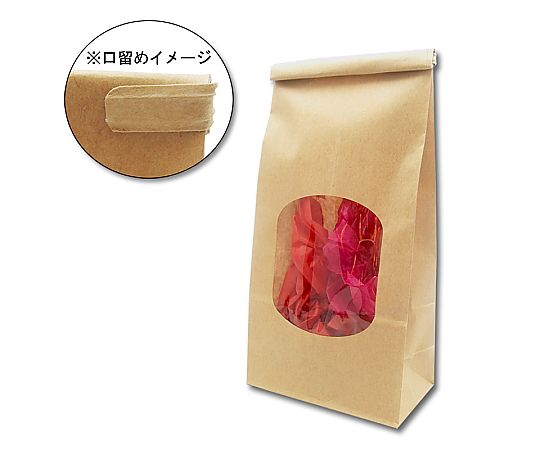 窓付角底袋ワイヤー付　12-6　未晒無地　内側前面ラミネート　10枚 角底袋が正面から見える状態で、内側のラミネート加工が確認できる