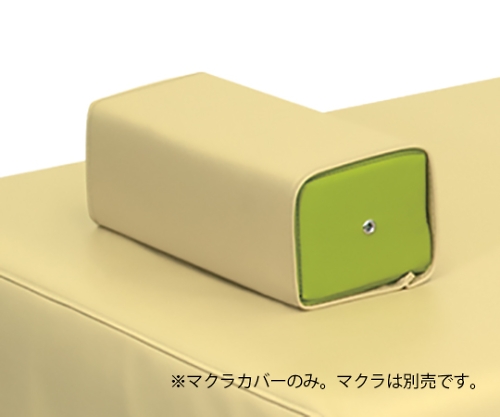 レザー製角マクラカバー マクラ幅27×奥行11×高さ9cm 白画像