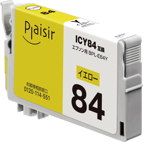 互換インク　ＩＣＹ８４　イエロー画像