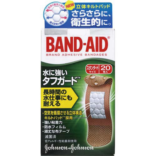 バンドエイド　水に強いタフガード