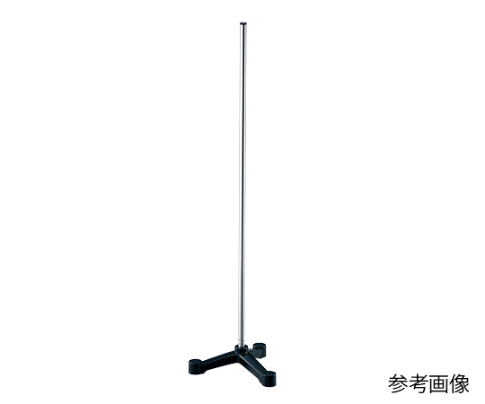 三つ足スタンド（支柱付）