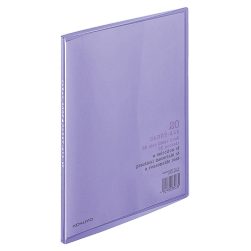 ｸﾘﾔｰﾌﾞｯｸ(ｷｬﾘｰｵｰﾙ) 固定式 B5ﾀﾃ 20ﾎﾟｹｯﾄ 背幅11mm 紫 1ｾｯﾄ(10冊)画像