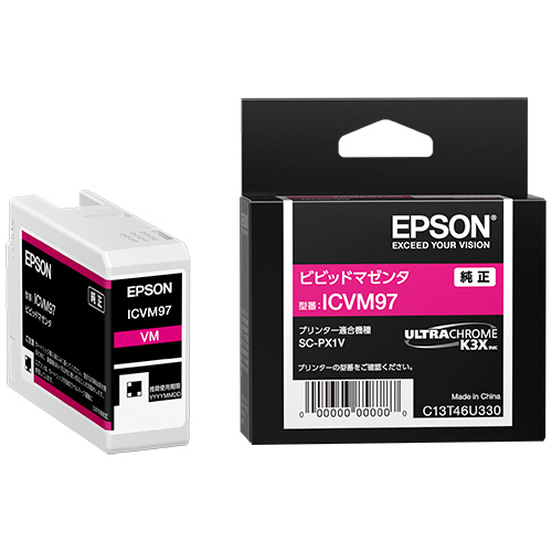 ｲﾝｸｶｰﾄﾘｯｼﾞ ﾋﾞﾋﾞｯﾄﾞﾏｾﾞﾝﾀ ICVM97 1個画像