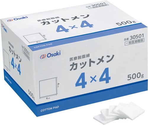 オオサキカットメン４×４ｃｍ　５００ｇ入画像