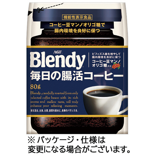 ﾌﾞﾚﾝﾃﾞｨ 毎日の腸活ｺｰﾋｰ 80g 1ｾｯﾄ(3袋)画像