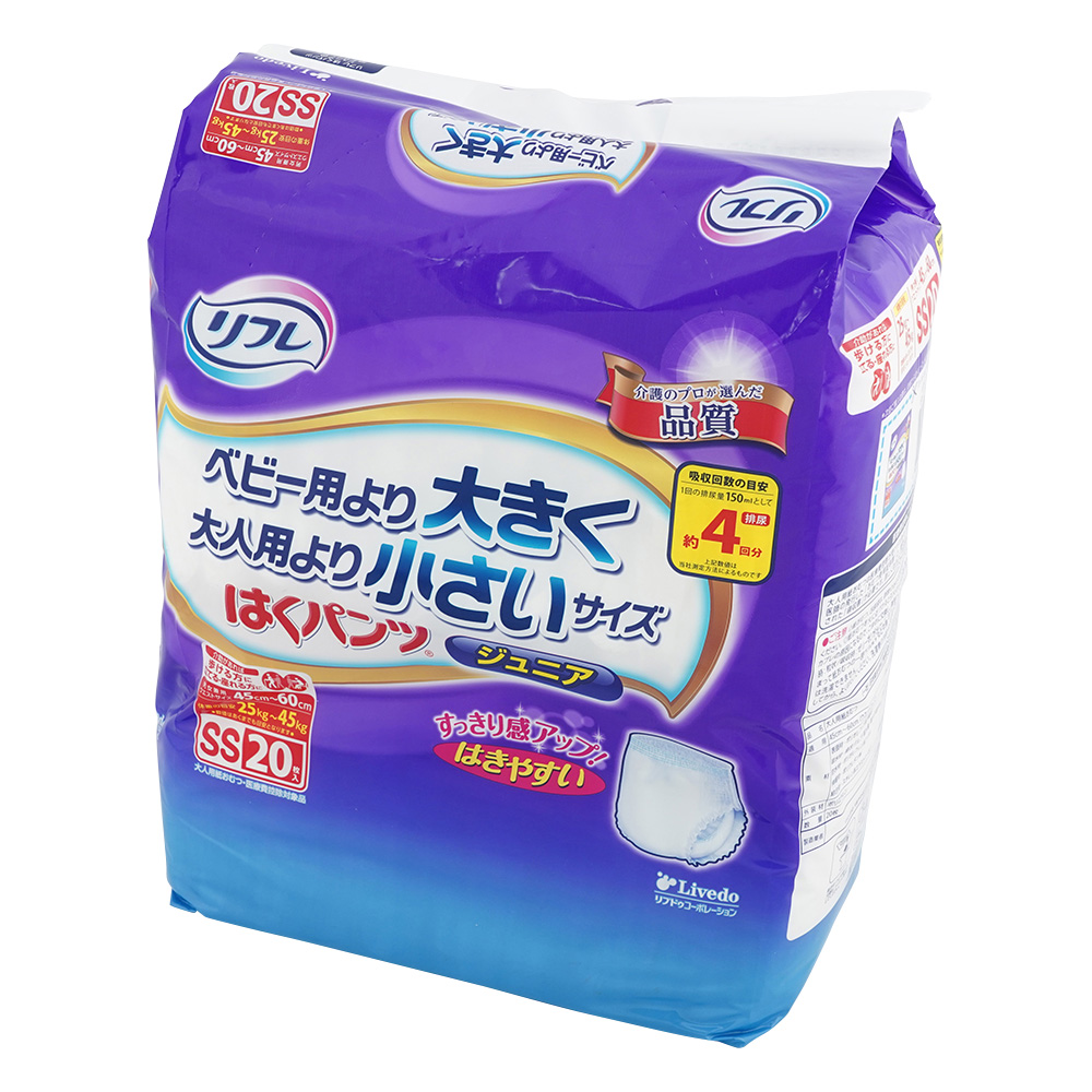 リフレ はくパンツ ジュニア 1袋（20枚入）画像