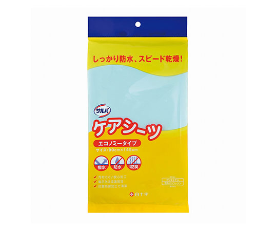サルバ　ケアシーツ　エコノミータイプ画像