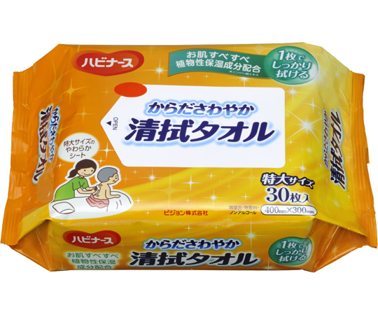 からださわやか清拭タオル 30枚×16個入画像