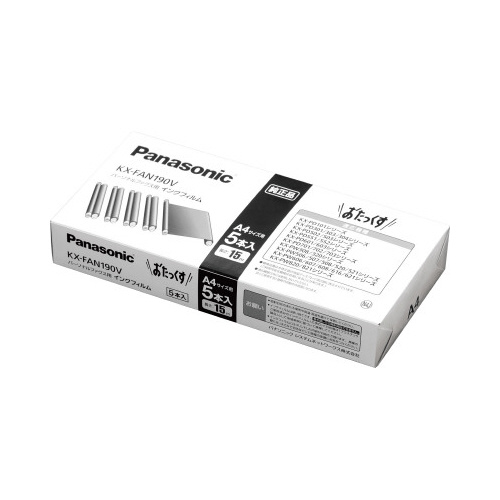 普通紙ＦＡＸ用インク　ＫＸ－ＦＡＮ１９０Ｖ　５本入画像