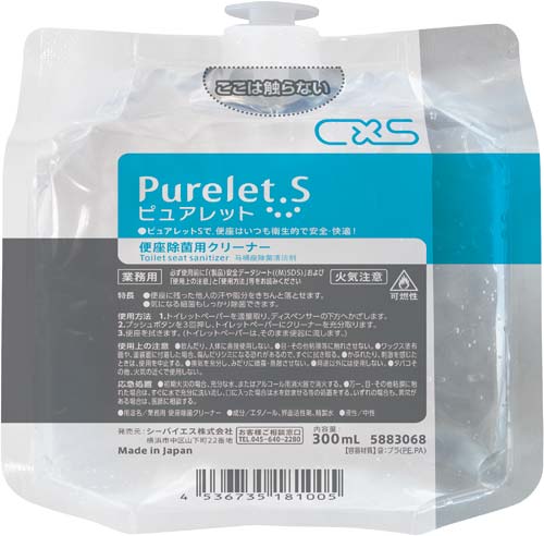 ピュアレットＳパウチ　３００ｍｌ×６画像