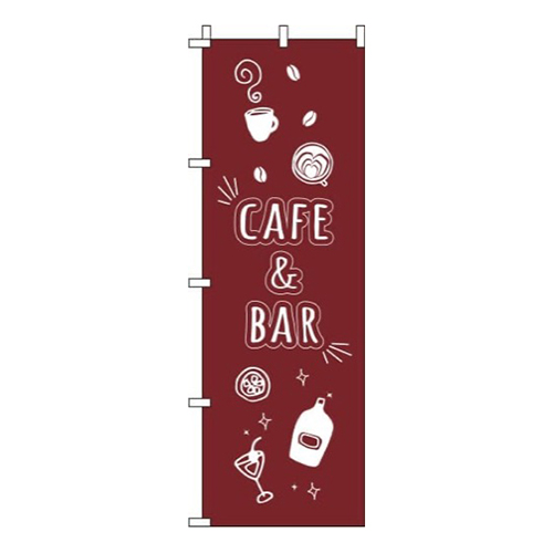 cafe & bar 赤茶画像