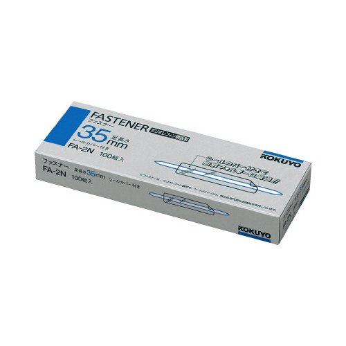 ＰＯ鋼板ファスナー３５ｍｍ　１００本画像