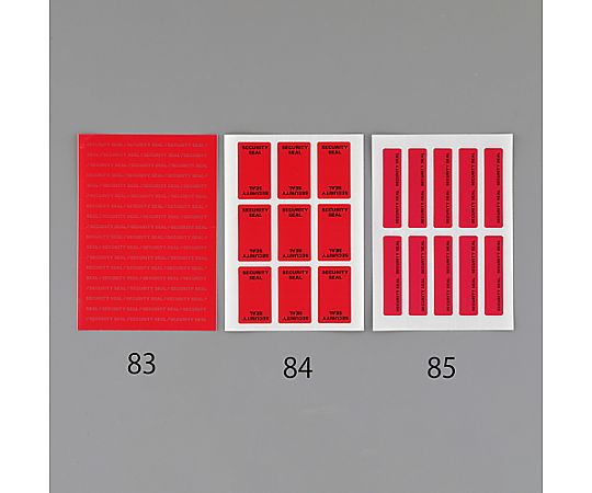 25x43mm 開封防止シール(金属・樹脂・ガラス用) シールが剥がされずに密閉された状態で、細かな模様が見える。
