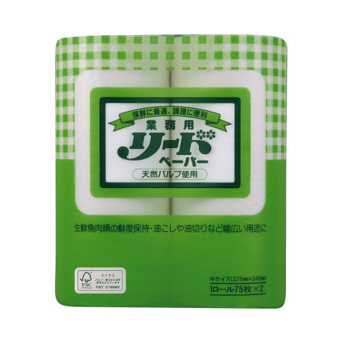 業務用　リードペーパー中サイズ×８画像