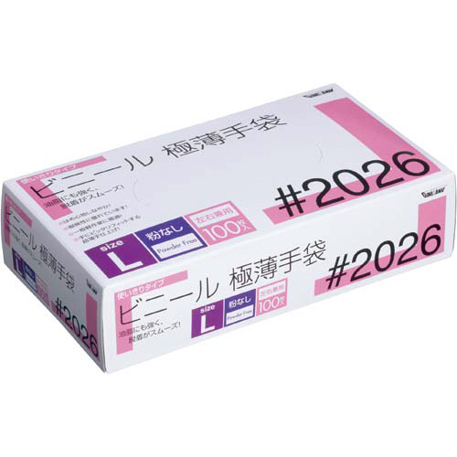 ビニール使い切り手袋　粉無　Ｌ　１００枚×２０画像