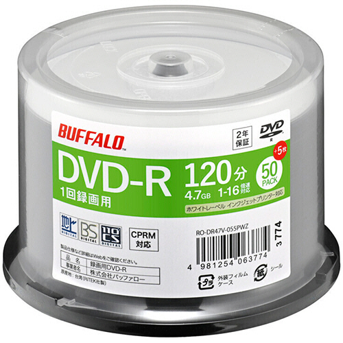 DVD-R 録画用 120分 16倍速 ﾎﾜｲﾄﾜｲﾄﾞﾌﾟﾘﾝﾀﾌﾞﾙ ｽﾋﾟﾝﾄﾞﾙ 50枚+5枚 1ﾊﾟｯｸ画像