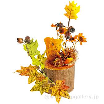 リス切り株スタンド画像