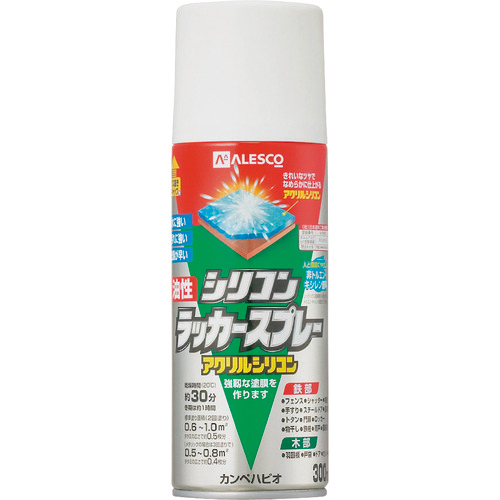 KANSAI　油性シリコンラッカースプレー　ホワイト　300ML　1本画像