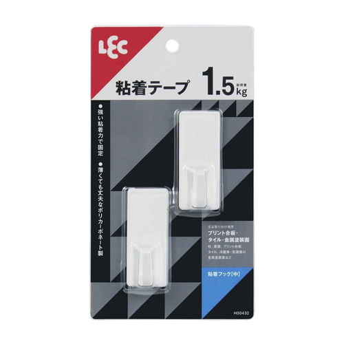 フック　粘着フック　中　2個入り　耐荷重1.5kg 透明な粘着部分が見える状態で、フックが2個並んでいる様子