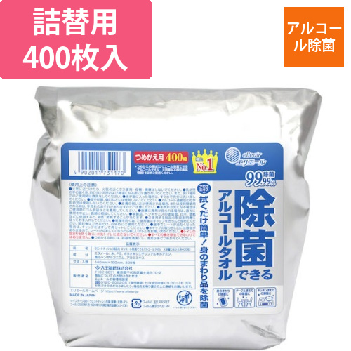 エリエール　ウェットティッシュ　除菌できるアルコールタオル　大容量つめかえ用400枚画像
