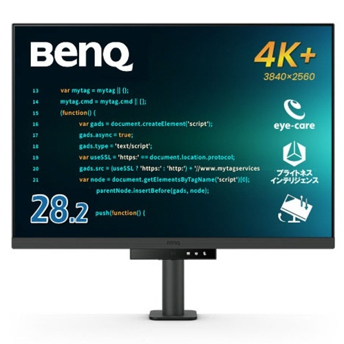 プログラミングRDシリーズ　28.2型モニター　1台画像