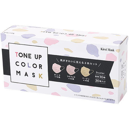 ﾄｰﾝｱｯﾌﾟｶﾗｰﾏｽｸ 3色ｾｯﾄ(ﾋﾟﾝｸ/ﾗｲﾗｯｸ/ﾍﾞｰｼﾞｭ) 1箱(30枚)